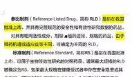 最新橙皮爆料消息,揭秘游戏界神秘新动态