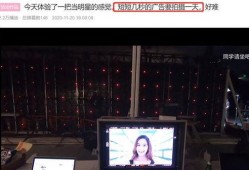 河北人天涯爆料视频最新,真实事件引发网友热议