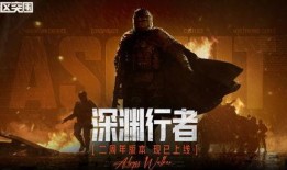 暗区突围最新爆料大鹅,大鹅全新爆料，揭秘神秘游戏世界