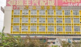 芜湖饭店爆料视频最新,揭秘后厨卫生与食品安全真相