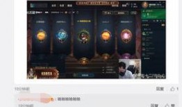 微博最新爆料怎么看回放,回放生成内幕大起底！”