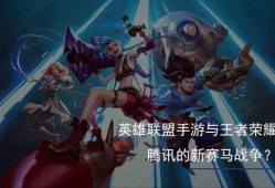 克拉斯皮肤爆料最新消息,神秘新皮肤即将亮相，细节抢先看！