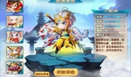 造梦5最新爆料版下载,下载体验抢先看，探索梦境新篇章