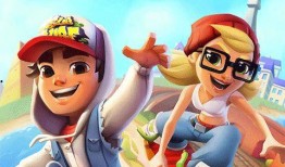 地铁跑酷赛季爆料最新,揭秘全新赛季爆料与精彩玩法