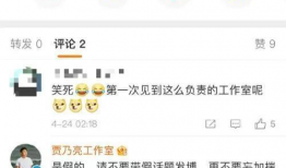 最新吃瓜爆料的网站是什么,最新吃瓜爆料网站大起底！