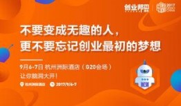 徐小平最新爆料