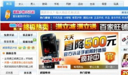 大连头条今日爆料最新消息,最新爆料揭示重大事件内幕