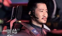 吴京爆料被骗视频最新消息,最新视频曝光，揭秘巨额投资骗局内幕