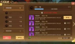 手游最新版本爆料大全,揭秘全新功能与玩法升级