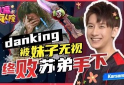 主播肉王最新爆料小说,最新爆料小说背后的惊人真相