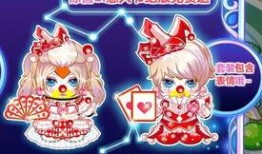 奥比岛最新爆料送钻,神秘送钻活动即将开启！