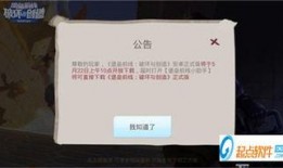 前线最新爆料信息查询,揭秘战事进展与战略动向