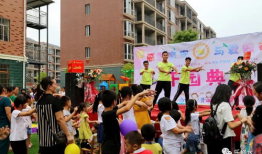 元光幼儿园爆料视频最新,揭秘幼儿园日常温馨瞬间