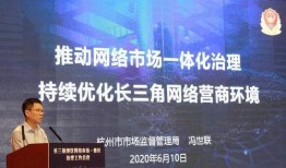 杭州邻居最新爆料新闻,揭秘某神秘事件背后真相