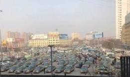 盐湖区最新爆料,揭秘神秘事件背后的真相