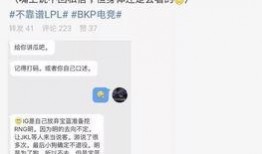 吃瓜高清版最新事件爆料,揭秘娱乐圈最新重磅事件内幕