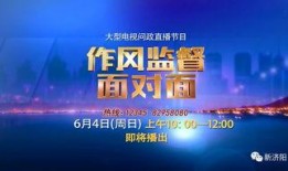 天下最新爆料新闻,天下最新爆料新闻震撼来袭！