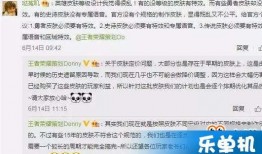 马克皮肤最新爆料视频,神秘特效与独特设计大揭秘