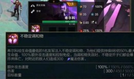 在哪看金铲铲最新爆料