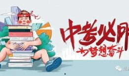张大锤爆料最新消息,最新热点事件内幕大揭秘！