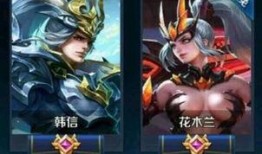花木兰王者荣耀最新爆料,传奇战士再临，技能革新引期待