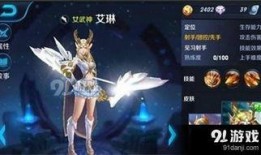 王者荣耀最新重做爆料,全新重做英雄，战力升级，精彩对决即将开启！