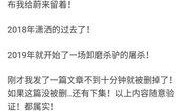 裁员最新爆料文案,企业生存压力下的无奈抉择